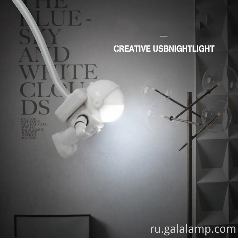 USB -космонавт, светодиодный свет астронавт, творческая книга Night Light Light Light